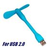 For USB 2.0