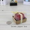 S-with brown box