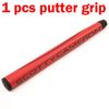 1 pcs putter grip