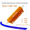 RX24-50W-7RJ