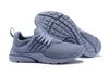 5 grey Mesh