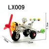 LX009