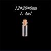 1.4ml-12x28x6mm