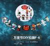 style7