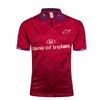2017 MUNSTER HOME RUGBY