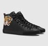 high black tiger