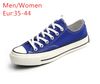 Royal Blue-Low