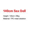 140cm-29kg