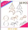 10 in 1 bag