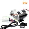 Color:24V thumb kit
