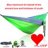 The promise of love