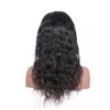 Water Wave 360 Frontal Wig