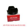 For nikon-HB-N106