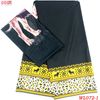 WL072-1