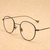 Black-rimmed glasses