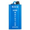 110V~220V-200KW
