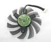 Single fan E
