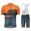 Jersey and bib short