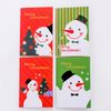 Color:Snowman