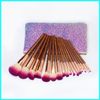 bag+17pcs Makeup Brushes