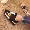 metal/Brown