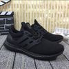 4.0 Triple Black