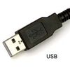 Usb