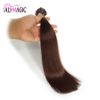 #4 Dark Brown