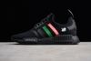 NMD# 11