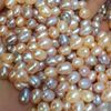 (5-6MM)mix pink /purple