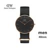 40mm Nylon gold