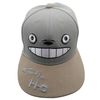 My Neighbor Totoro