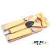 10 Yellow