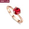 RoseGold Red