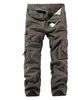 Army Green 01