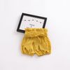 H891-yellow