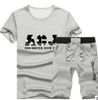 Gray 1