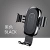 Black(with retail package)