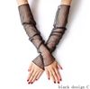 black design C