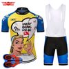 Jersey and bib short