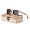 Black lens with case