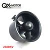 70mm 6 blades 2300KV