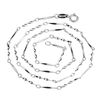 chain 45cm