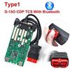 Ds with bluetooth