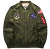 Deep army green