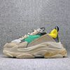 Yellow Green
