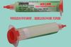 W-520-MOB