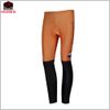 Long Trousers