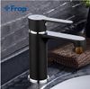 brass_black