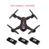 720P 3 BATTERY